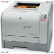 تعاريف طابعة اتش بي كلر ليزرجت ملون HP Color LaserJet CP1215